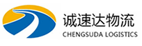 丽水到五寨县物流公司